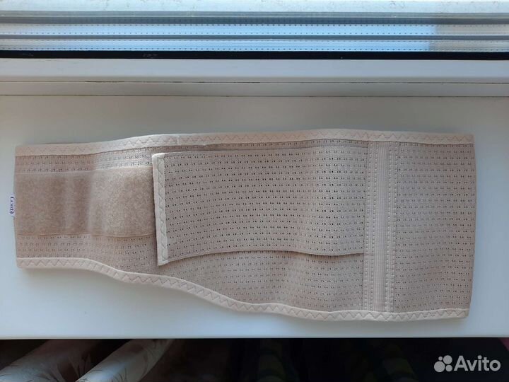 Бандаж для беременных и после родов