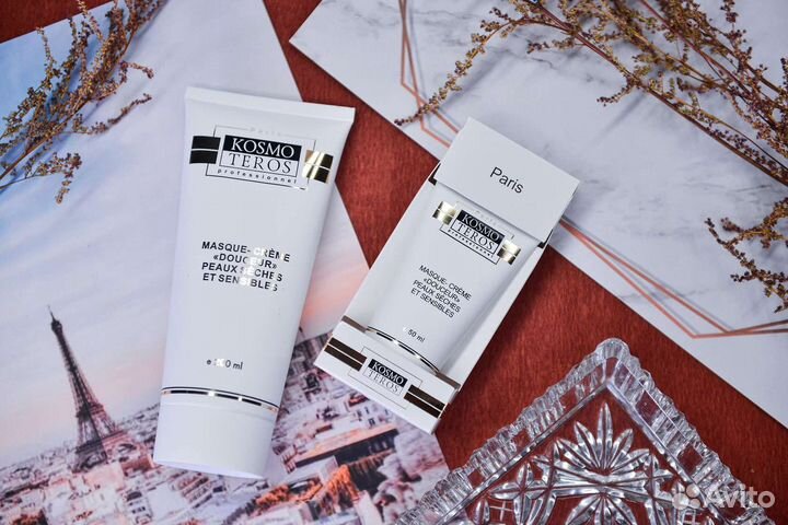 Космотерос/Kosmoteros весь ассортимент