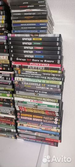 Двд диски фильмы