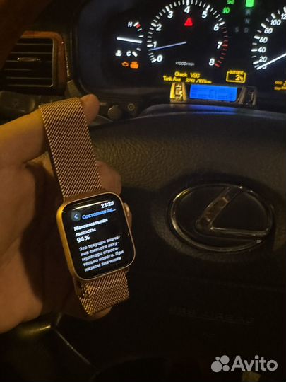 Apple watch SE 40mm