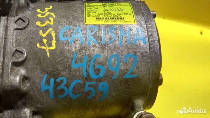 Компрессор кондиционера для Mitsubishi Carisma