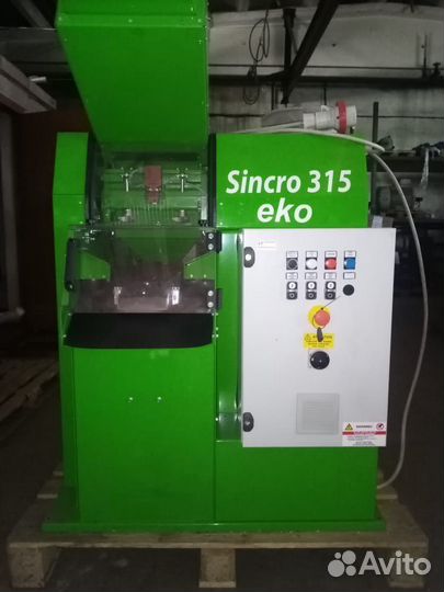 Установка для переработки кабеля