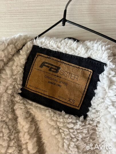 Джинсовая куртка с утеплением 40