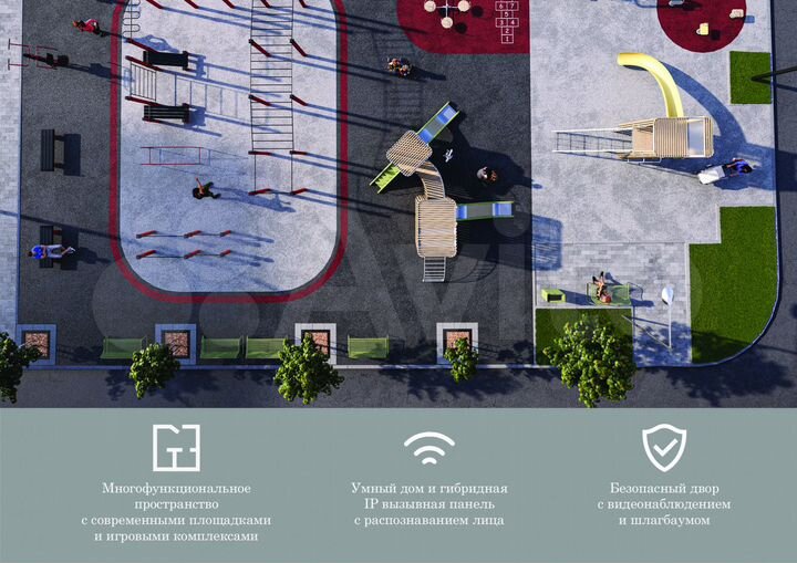 2-к. квартира, 51,4 м², 3/10 эт.