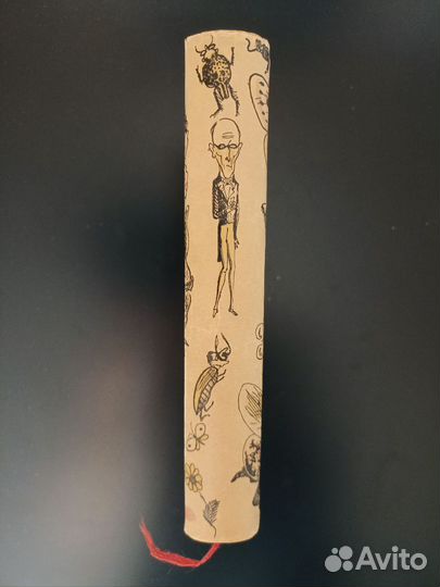 Сатира 60-х годов Academia 1932