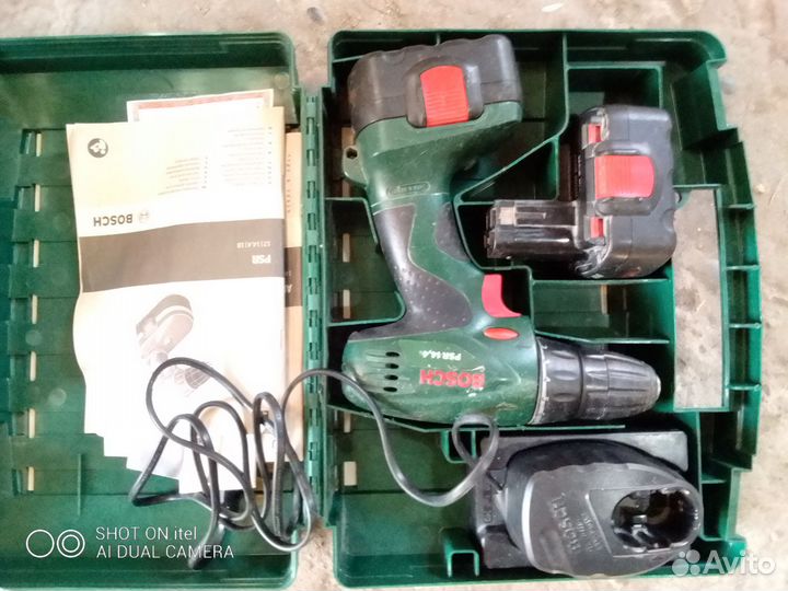 Набор инструментов