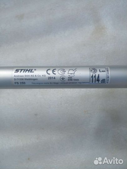 Stihl fs 250