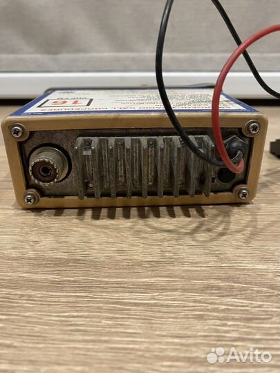 Морская рация