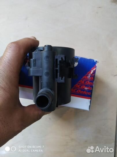 Клапан evap, клапан топливной системы