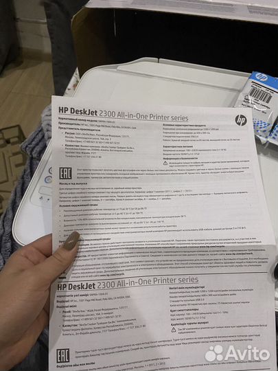 Принтер струйный hp deskjet 2300