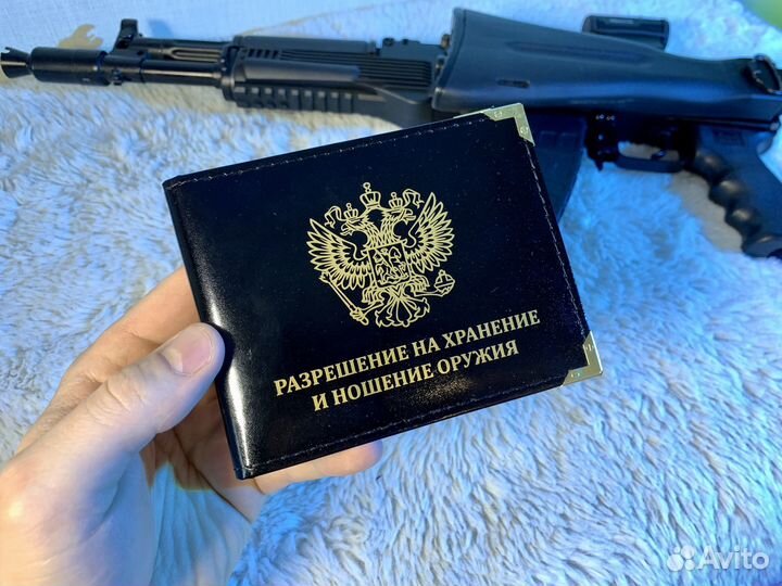 Кожаная обложка для роха и охотничьего билета