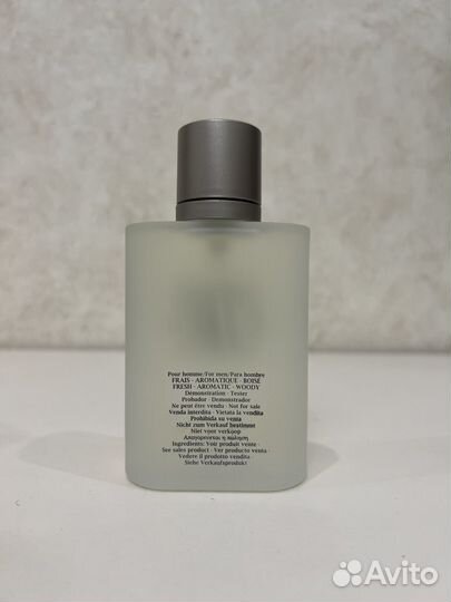 Armani Aqua Di Gio Eau De Toilette