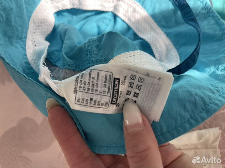 Солнцезащитный костюм детский