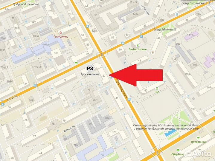 Переходник DVI-I - VGA D-Sub