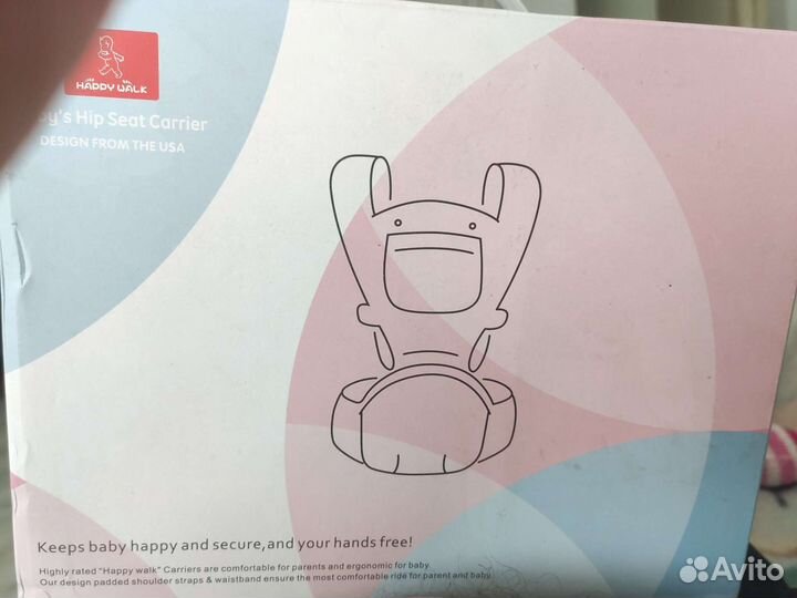 Самый лучший хипсит