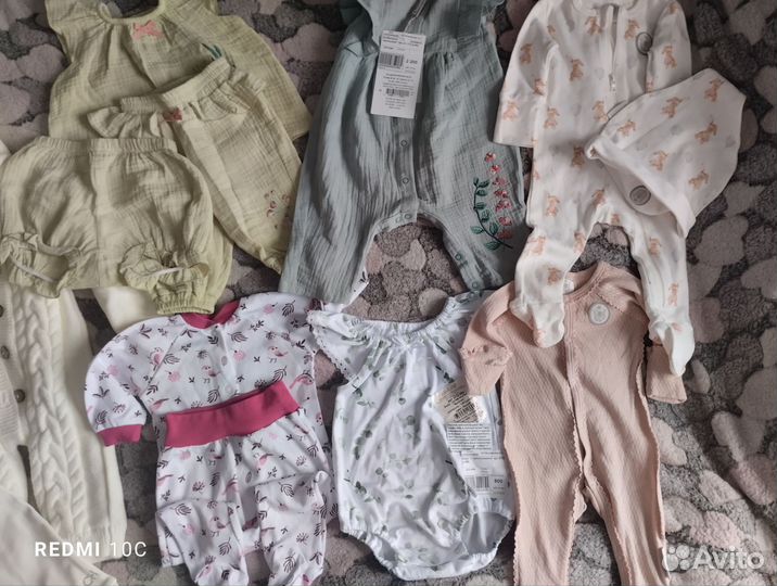 Детские вещи