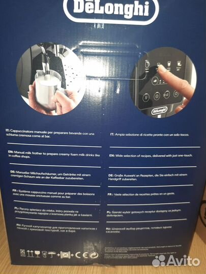 Кофемашина Delonghi Start