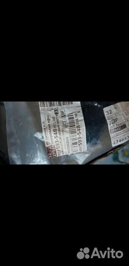 Краншетейн переднего бампера киа соул