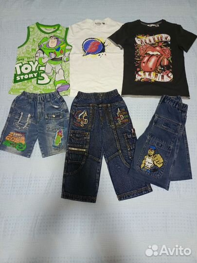 Вещи пакетом