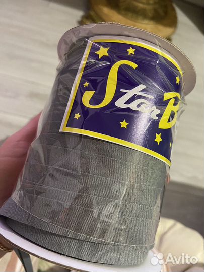 Косая бейка