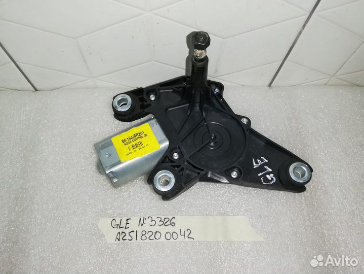 Моторчик стеклоочистителя заднего Мерседес GLE