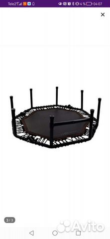 Батут для фитнеса с ручкой