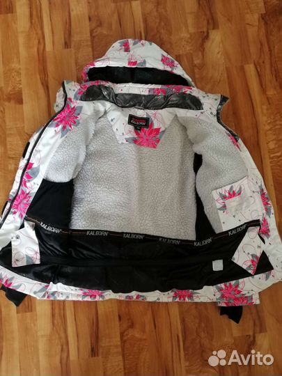 Куртка зимняя