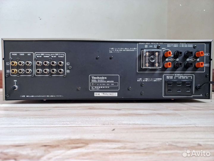 Усилитель Technics SU-8077 (77A)