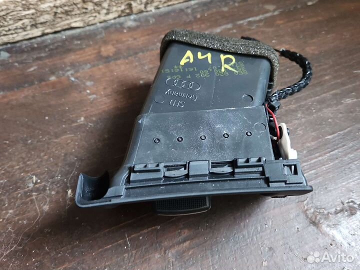 Ауди А4 В7 сопло