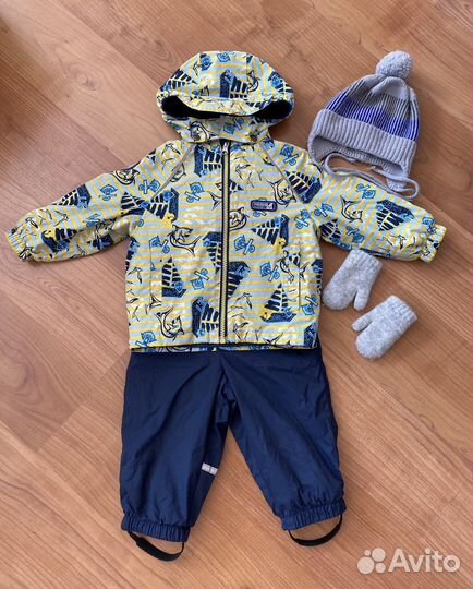 Демисезонный комплект Kerry 80