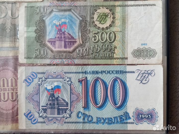 Рубли России