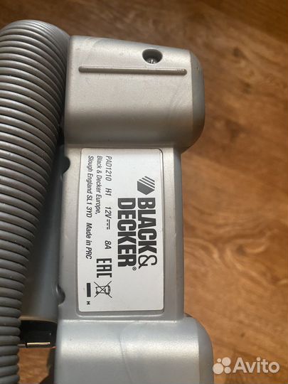 Пылесос для автомобиля