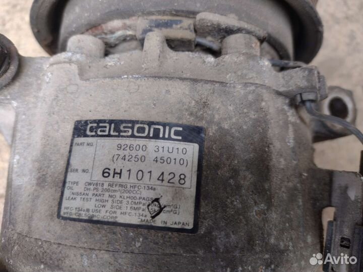 Компрессор кондиционера Nissan Maxima A32