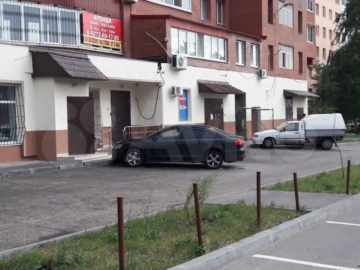 Помещение свободного назначения, 130 м²