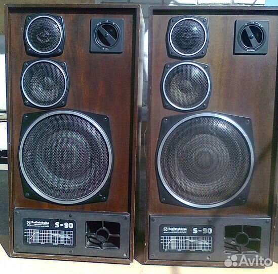 Ас S90 Radiotechnika