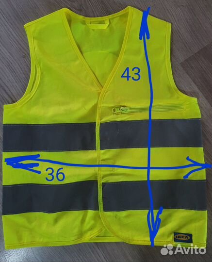 Жилет сигнальный детский