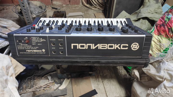 Электромузыкальный синтезатор Поливокс