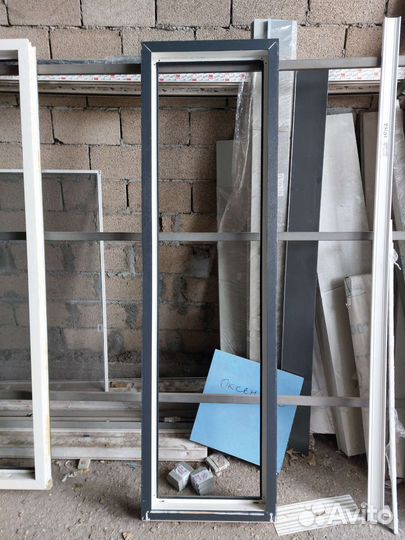 Окна пластиковые бу