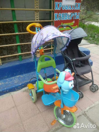 Детская комиссионка юла