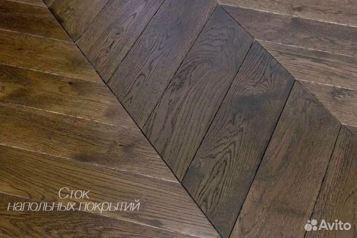 Паркет французская елочка