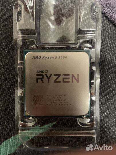 Amd ryzen 5 2600