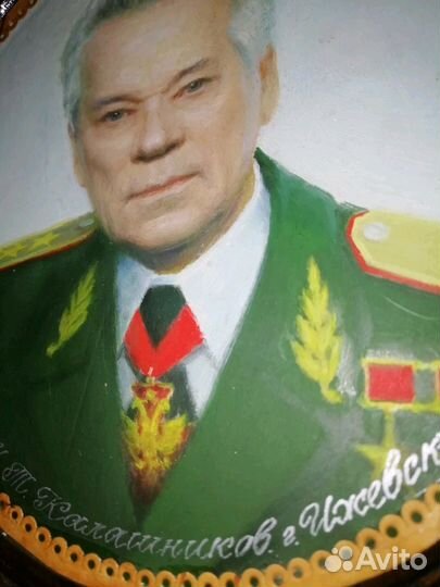 Портрет Калашникова Михаила Тимофеевича