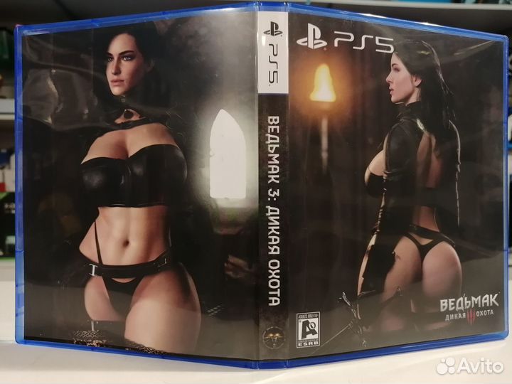 Ведьмак 3: Дикая Охота №10 (PS5)