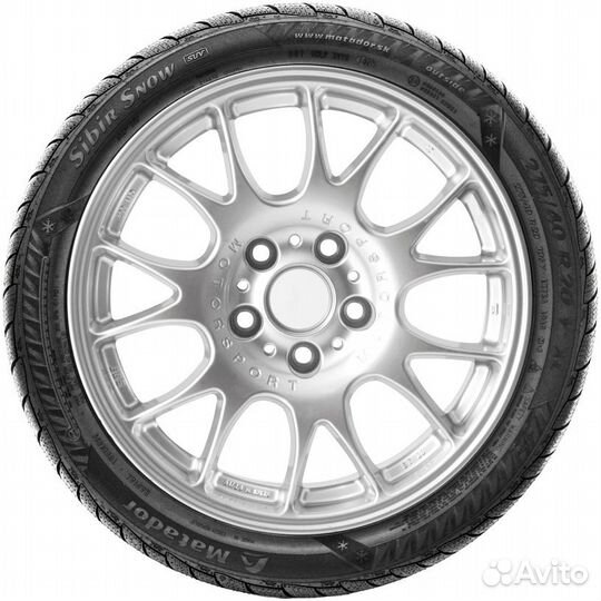Matador MP 92 Sibir Snow 235/75 R15 109T