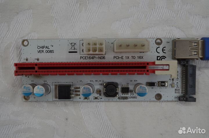 Райзер 43 шт. Лотом