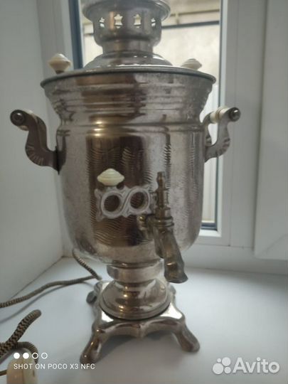 Самовар электрический СССР