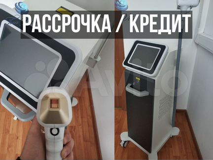 Косметологический аппарат для удаления волос