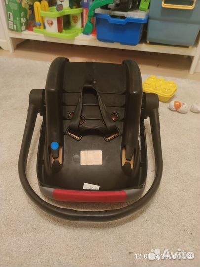 Удерживающее устройство