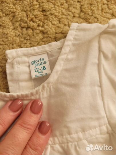 Детские вещи