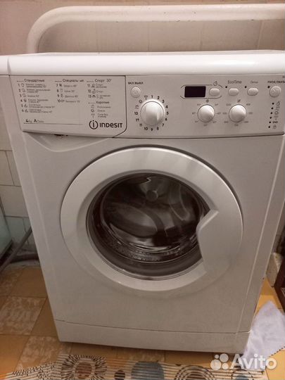 Стиральная машина